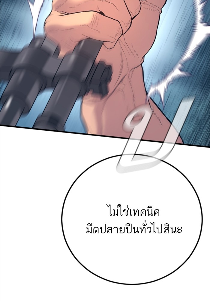 Doujin-Lc- อ่าน โดจิน มังฮวา เกาหลี ญี่ปุ่น จีน แปลไทย Manager Kim ตอนที่ 1 2 3 4 5 6 7 8 9 10 11 12 13 14 ฟรี ไม่มีโฆษณา อ่าน โดจิน Manhwa เกาหลี ญี่ปุ่น จีน เรามีครบ คัดมาให้เน้นๆ โดจิน 18+ รับประกันความฟินโดย  Doujin Lc
